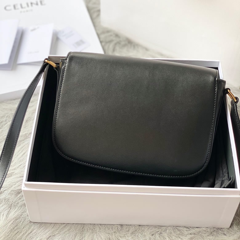 CELINE賽琳進口小牛皮Sulhy Box馬鞍包￥1680.00的图片-高仿賽琳包包CELINE