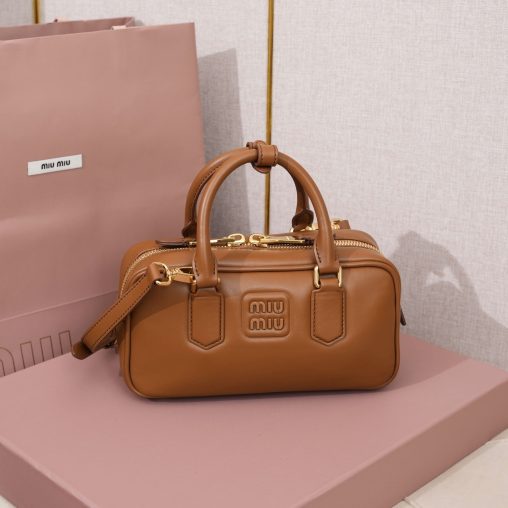 MIU家原單包保齡球第三原廠皮：5BB142 （幹邑色）